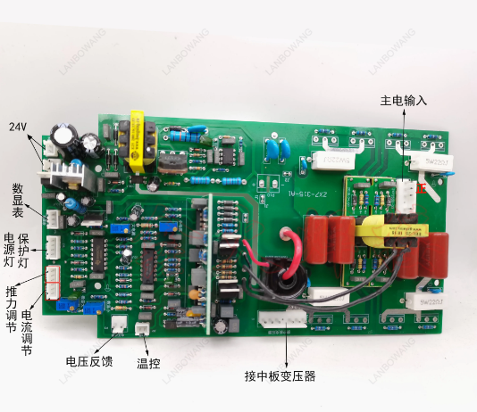 220V IGBT Inverter Welder Circ - Inverter Welding Machine Igbt 300A 评论和价格